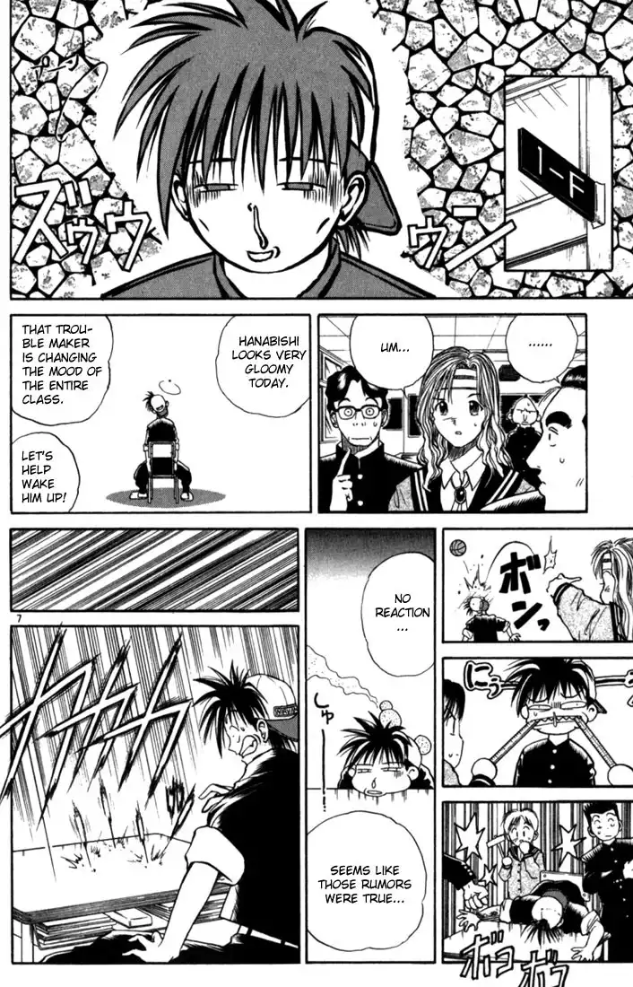 Flame of Recca Chapter 13 7